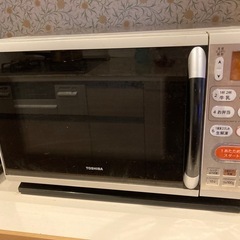 【⭐︎決まりました】東芝電子レンジ