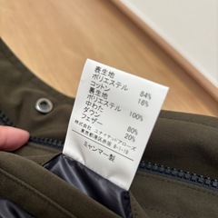 メンズ 暖かダウンコートの画像