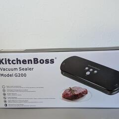(成約済み)真空パック機　フードシーラー　