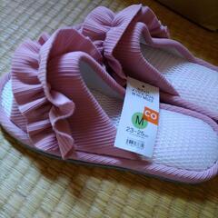 新品未使用 ニトリ メッシュスリッパ