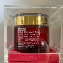 【新品】高級クリーム　たかの友梨　ディープモイストクリーム 50mlの画像