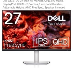 DELL 27インチ 4K モニターの画像