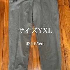 アンダーアーマー３点セットの画像