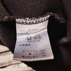 マタニティ長袖ワンピース　授乳口付きの画像