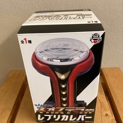 【新品未使用】ネオステラ枠　レプリカレバー
