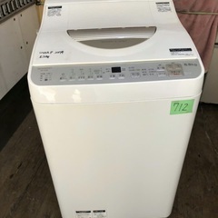 NO 712 ?北九州市内配送設置無料✨? ES-TX5B-N 縦型洗濯乾燥機 ゴールド系 [洗濯5.0kg /乾燥3.5kg /ヒーター乾燥(排気タイプ) /上開き]