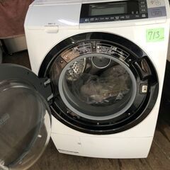 配送設置無料✨? 日立 HITACHI ビッグドラムスリム ななめ型ドラム式