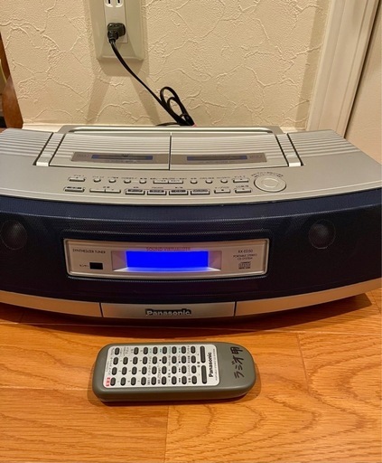 決まりです 　パナソニック RX-ED50  CDラジカセ