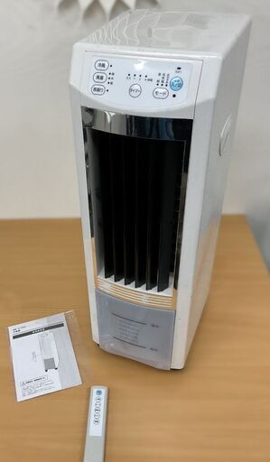 ベルソス 冷風扇 VL-DCR01 首振り 風量3段階 扇風機 小型クーラー キャスター付 リモコン有 動作確認済