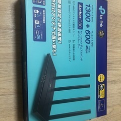 TP-Link　WiFiルーター Archer C80