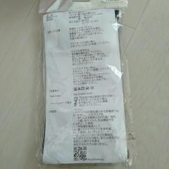 マスク・ポーチ・ケース（ディズニー）の画像