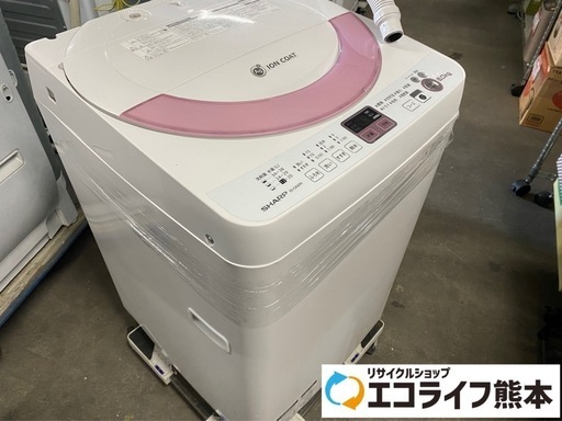 2014年製　SHARP 全自動洗濯機　6kg