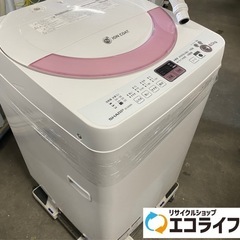 2014年製　SHARP 全自動洗濯機　6kg