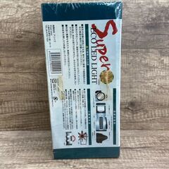 【レガストック川崎本店】防災ライト アリイズ スーパーエコ LED ライト 3灯/5灯切替 S-6000の画像