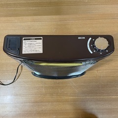 h4【山善 電気ストーブ】DSE-KC106 ブラウンの画像