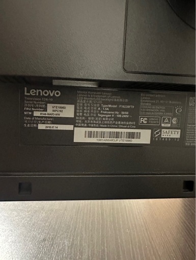 美品 Lenovo ThinkVision 24 モニター