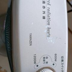 ヒーターの画像