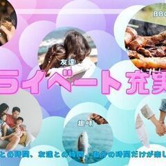 かんたん軽作業！綺麗好きさんにピッタリ！電線に使う小型部品を洗浄機でピカピカにするお仕事！人気の日勤の画像
