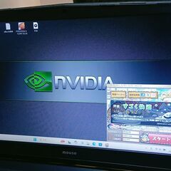 新品メモリ32GBストレージ新品3TBマウスコンピューターm-B...