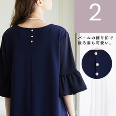 マタニティワンピース(授乳口あり)の画像