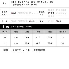 マタニティワンピース(授乳口あり)の画像