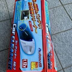 車内清掃用掃除機　＆　ワックス掛けの電動ローラー