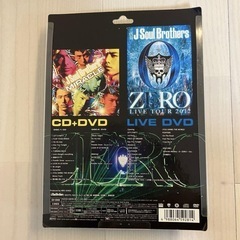 三代目JSoul Brothers MIRACLE DVDの画像