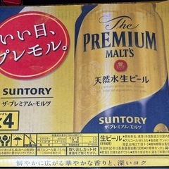 プレミアムモルツ　6缶×4