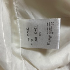 女の子　アウター　２着120cm130cm　　　の画像