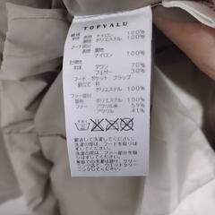 ダウン70%、フェザー30%の画像