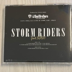三代目　STORM RIDERS feat.SLASHの画像