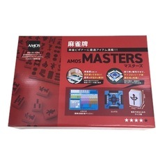 新品 AMOS 麻雀牌  マスターズ セットの画像