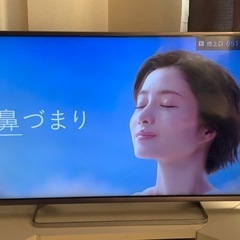 Panasonic 
4Kテレビ（40型）3点セット