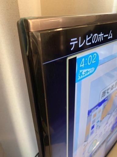 Panasonic 
4Kテレビ（40型）3点セット