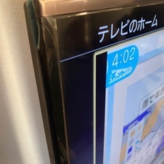 Panasonic 
4Kテレビ（40型）3点セットの画像