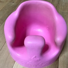 バンボ　子供用チェア