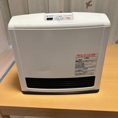 ガスストーブ
