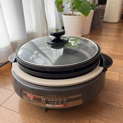 ホットプレート　ABITELAX グリル鍋　あじまる　ステンレス...