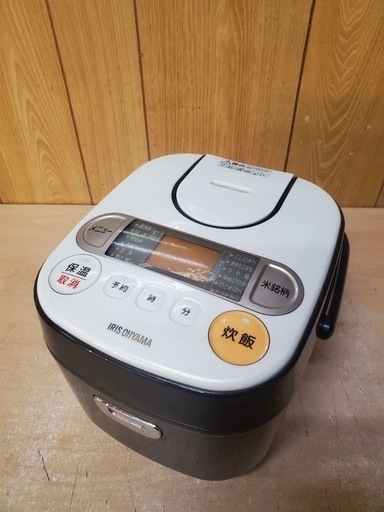 ⭐️アイリスオーヤマジャー炊飯器⭐️ ⭐️KRC-MA30-B⭐️