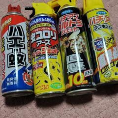 殺虫スプレー4本