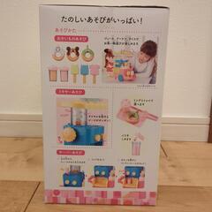 ディズニー　レミン＆ソラン　おかいものスイーツワゴン　おもちゃ　レミン　ソラン　コルネ　メルちゃんの画像