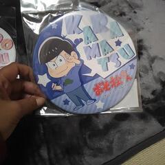 新品　おそ松さんデカンバッチの画像