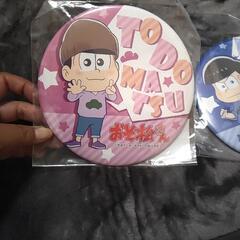 新品　おそ松さんデカンバッチの画像