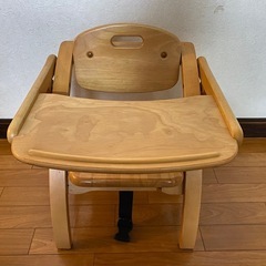ベビーチェア