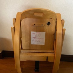 ベビーチェアの画像