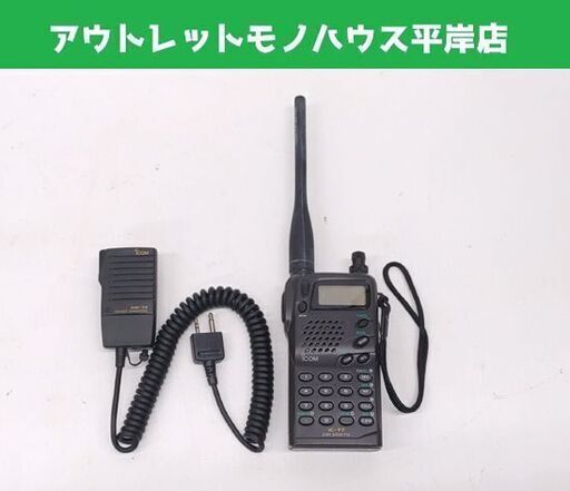 ジャンク ICOM FMトランシーバー IC-T7 マイクセット☆ 札幌市 豊平区 平岸