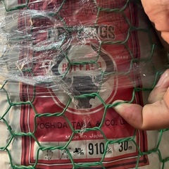 金網　910mm×30m 獣害　対策　の画像