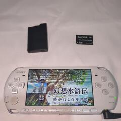 レトロゲーム機　良品　PSP３０００ パールホワイト