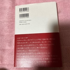 薬物依存症　　清原和博の画像