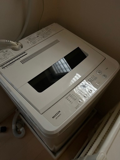 キャンセルの為再出品‼️早い者勝ち‼️洗濯機7キロ